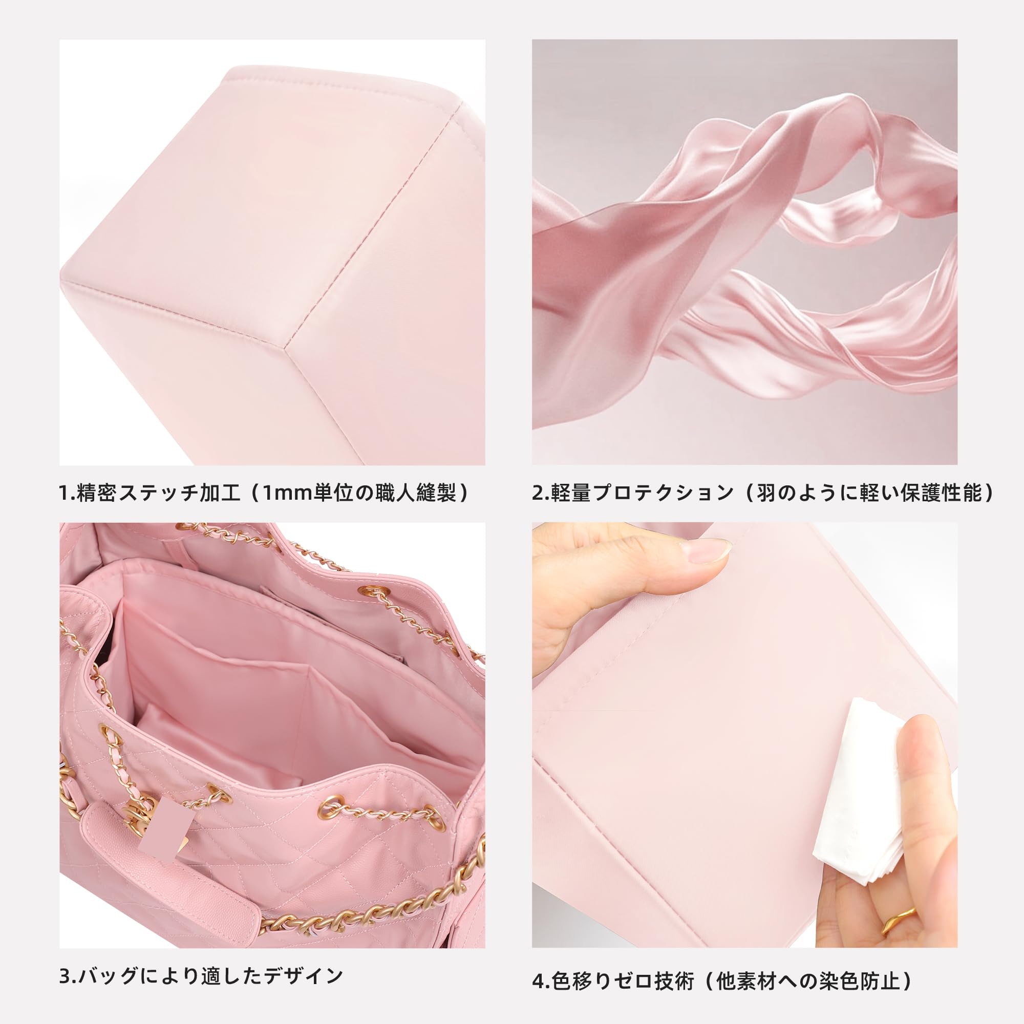 Amazon.co.jp: DGAZバッグインバッグ シャネル 25 ホーボーバッグ用