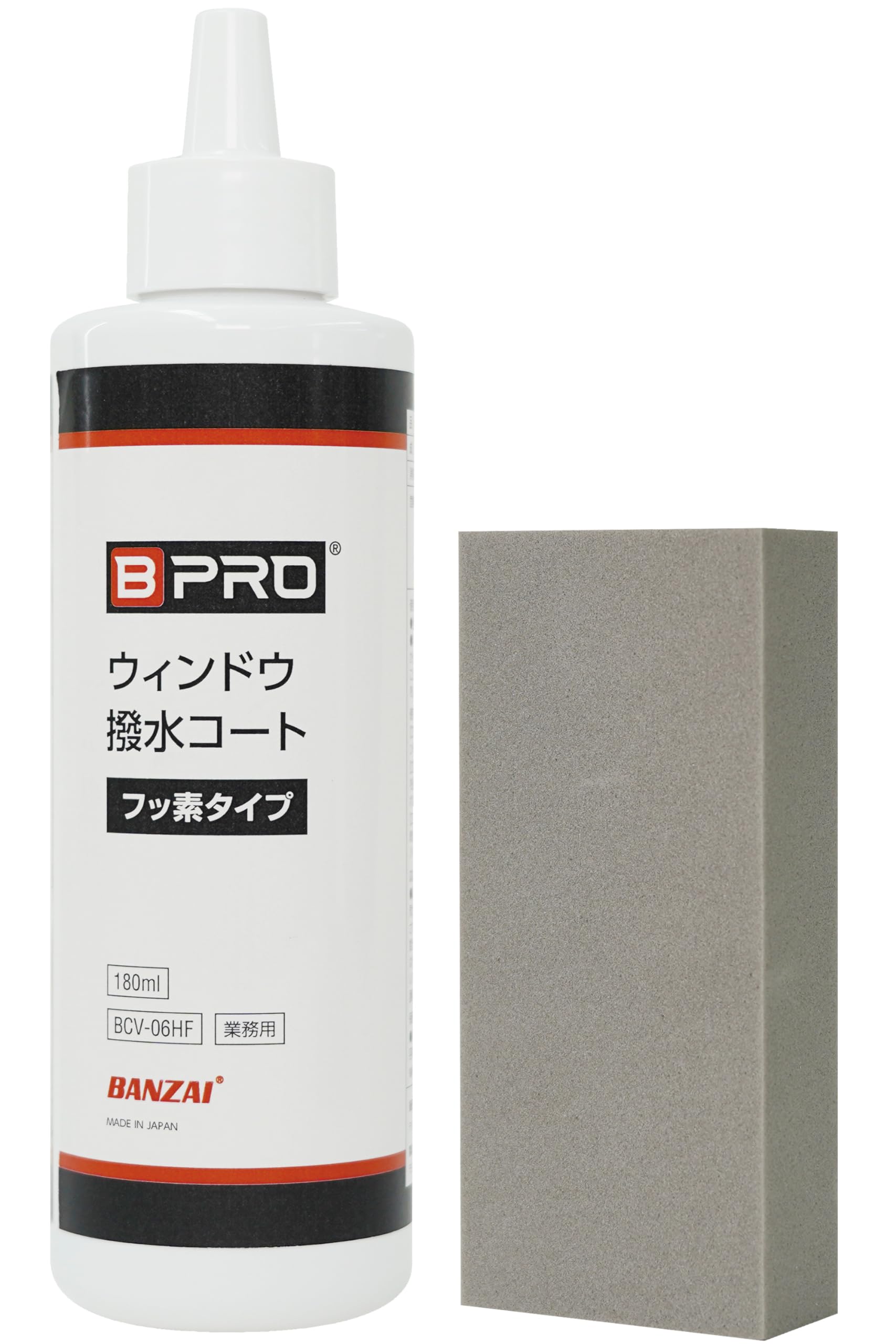 BPRO 車用ガラス撥水剤 ウィンドウ撥水コート フッ素タイプ 180ml（パッ…