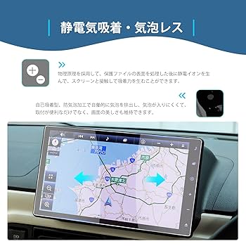 NMZN-Z73DS 10インチ ダイハツ純正 スタイリッシュ メモリーナビ NMZN-Z73DS 10インチ ダイハツ純正 スタイリッシュ メモリーナビ