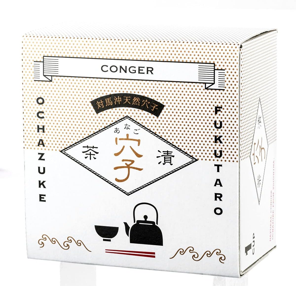 山口油屋福太郎 茶漬け 出汁茶漬け 年間ランキング6年連続受賞 穴子 60g