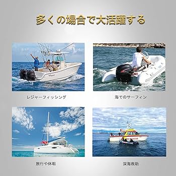ヨット 1馬力エンジン付き 2人乗り 免許不要 ハンドメイド