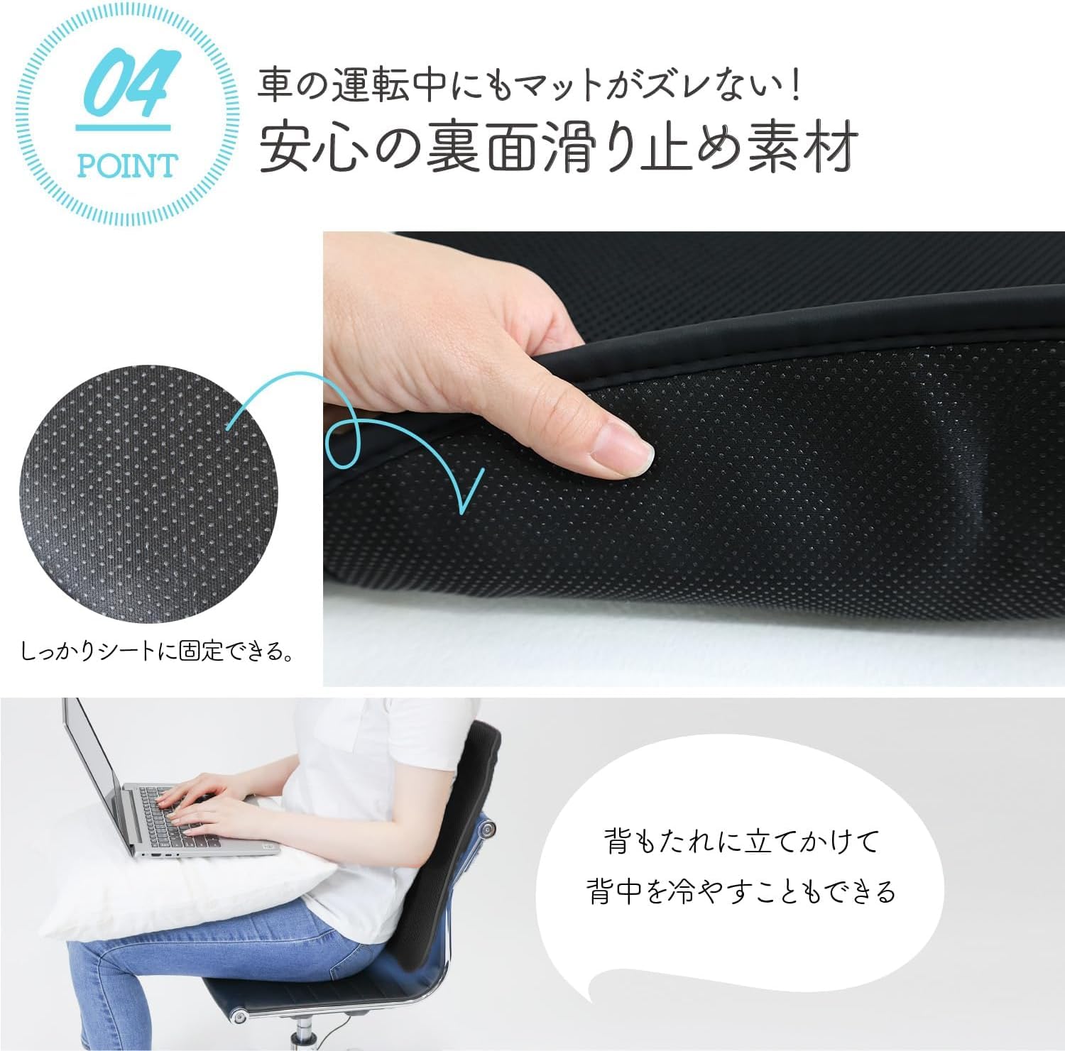 Amazon.co.jp: [MRG] クールマット 送風ファン内臓 椅子 蒸れない カー