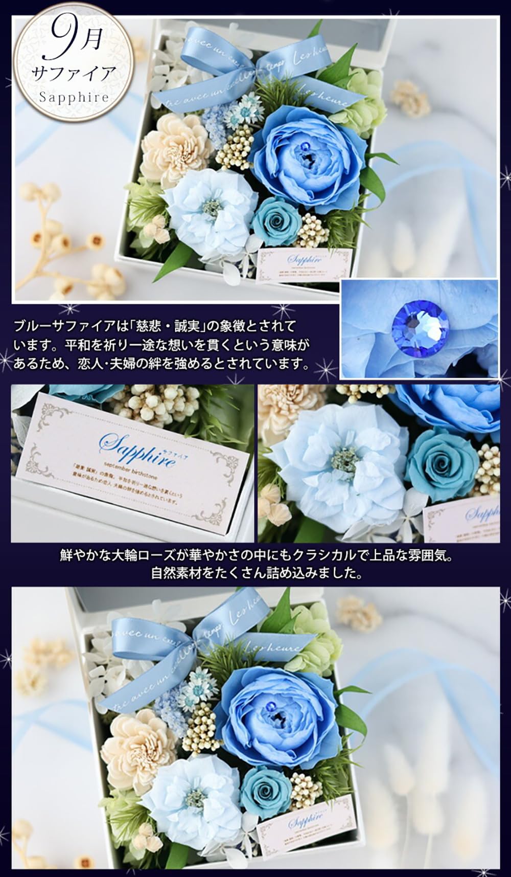 ＊オーダー受付＊ No.127 フラワーボックス プリザーブドフラワー プリザーブドフラワー オリジナルボックスアレンジメント 誕生日