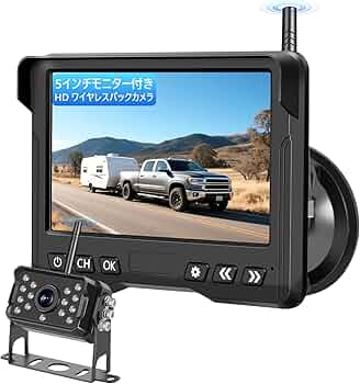 【開封・未使用】Tonowu 録画機能付き ワイヤレスバックカメラモニター Amazon.co.jp: Tonowu 5インチバックカメラモニターセット ワイヤレス