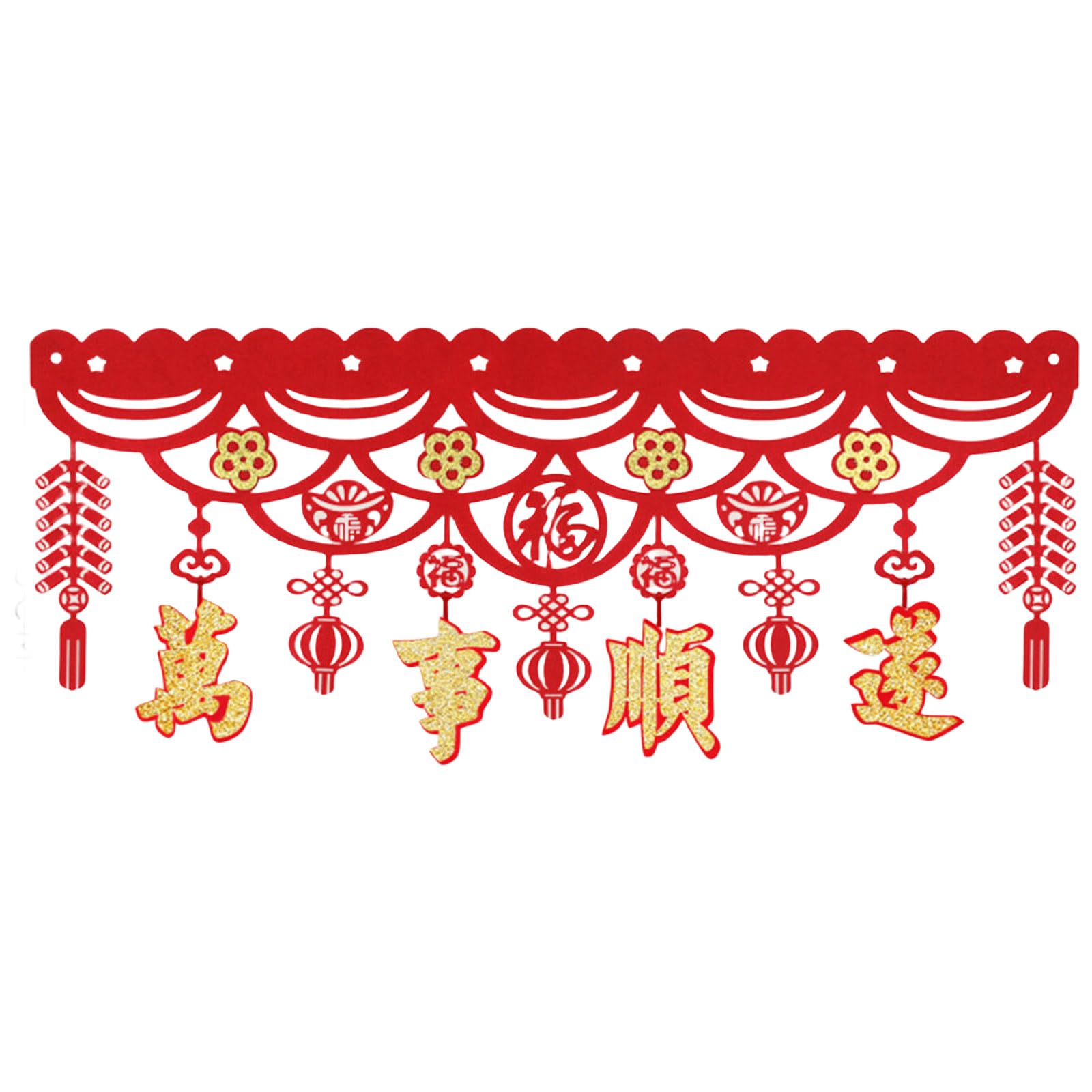 Buxuaaaa C031 Hanging Decoration Decorative Garlands Ornament For Event And Gatherings 2025 New Year Colorful Banners Pendant Easy Install Party Decoration