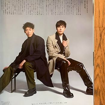 Amazon.co.jp: anan アンアン 未読品 石川祐希 高橋藍 男子