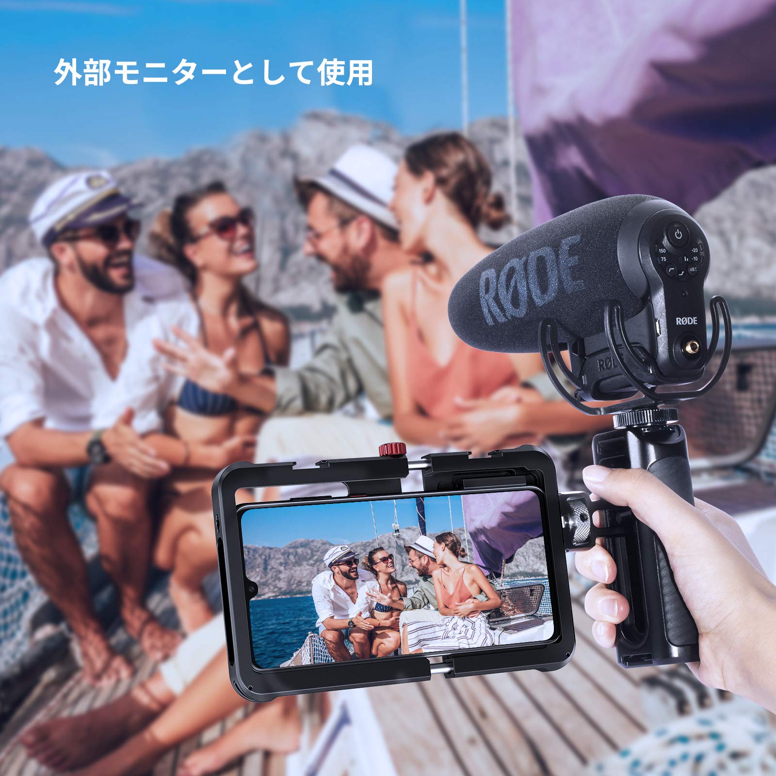 SmallRig 汎用スマホケージ 他アクセサリーセット SmallRig 汎用スマホケージ 他アクセサリーセット Amazon.co.jp