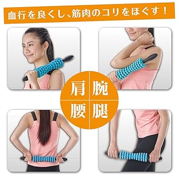 ボディーローラスリムシャイン4＋ Amazon | ボディシェイプローラー スリムシャイン4 プラス