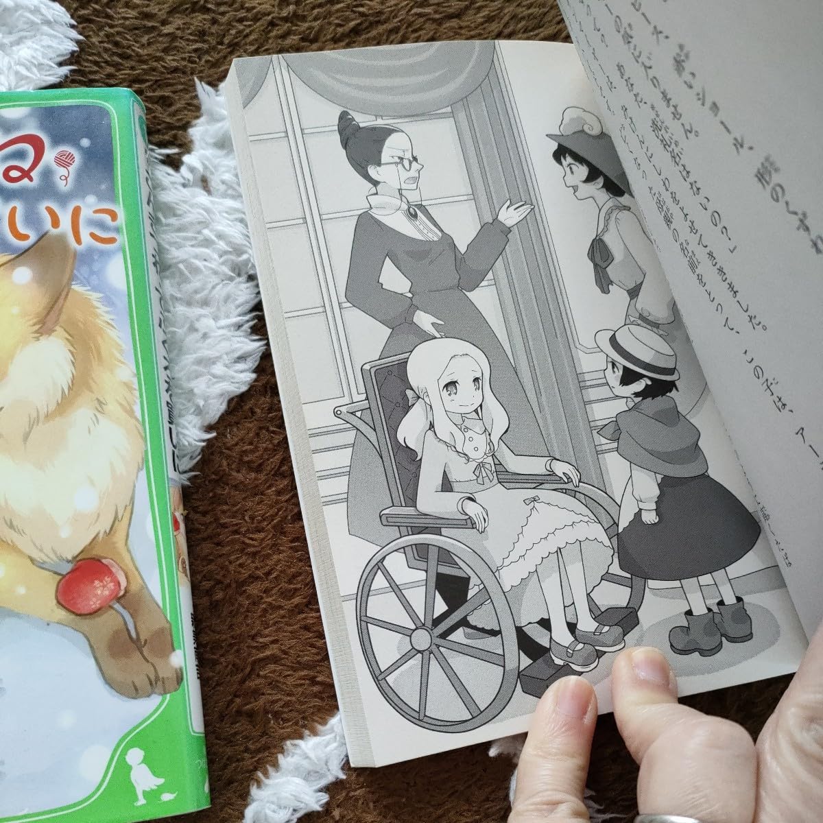 Amazon.co.jp: 角川つばさ文庫 4冊まとめ売り角川つばさ文庫 4冊まとめ