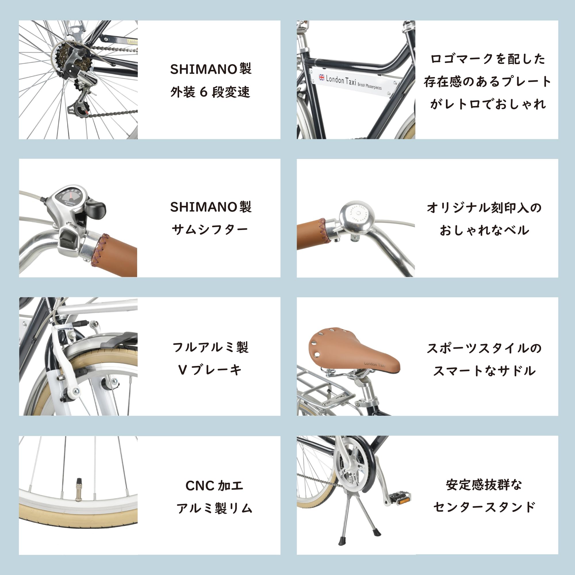 値下げ交渉可 1ヶ月のみ使用 クロスバイク ATTITUDE(アティテュード 