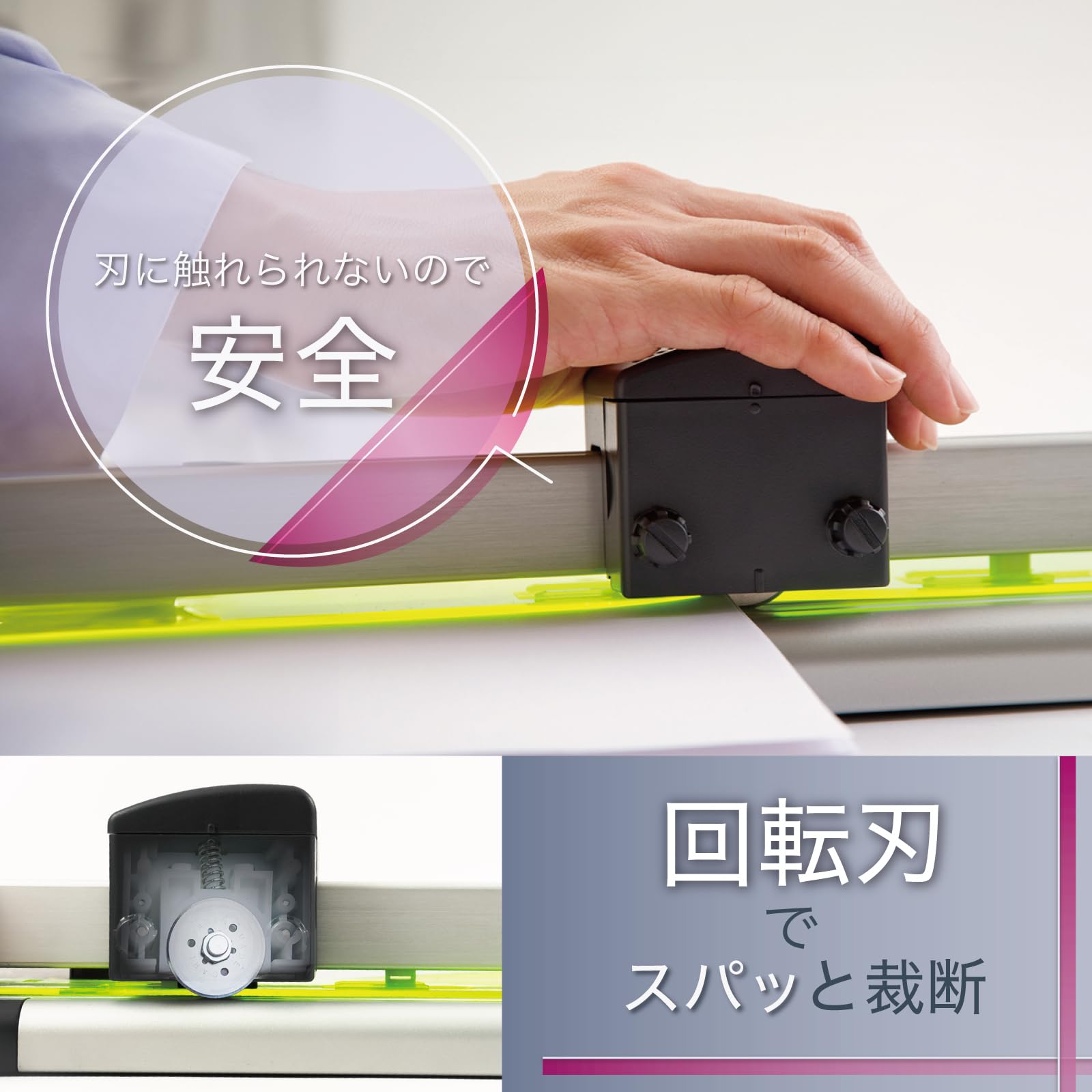 Amazon.com : Carl DC-210N Paper Cutter A4 Compatible with Cutting