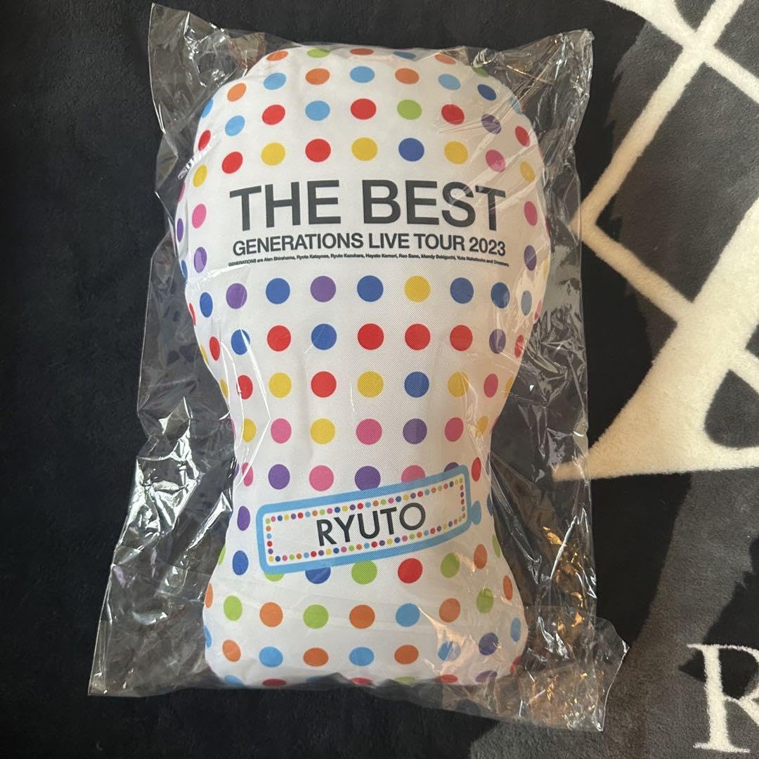 Amazon.co.jp: 数原龍友 クッション ジェネ ザベス レア 居酒屋 : DIY 