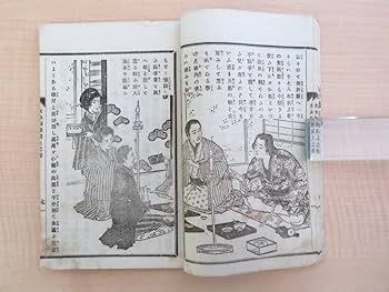 送料無料 博物館級　江戸～明治　備前焼　女性像　在銘・木箱付★傑作★ 送料無料 博物館級江戸～明治備前焼女性像在銘・木箱付☆傑作☆