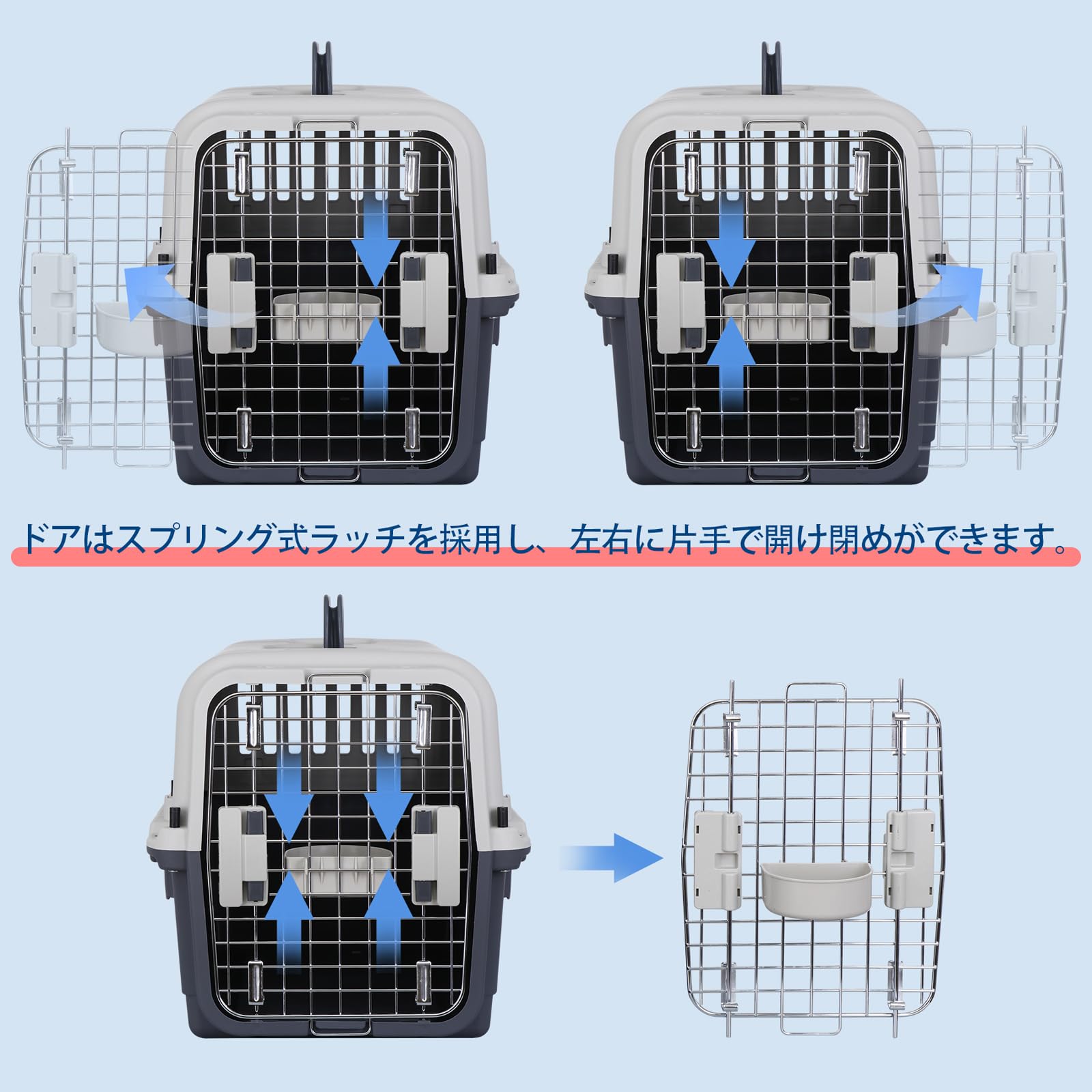 猫犬　ケージ クレート　ペットパレス BB60N 移住　お出かけ 輸送 猫犬 ケージ クレート ペットパレス BB60N 移住 お出かけ 輸送