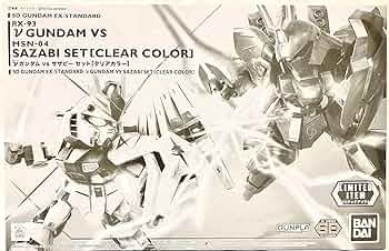 BANDAI - 美品　バンダイ SDガンダム ガンダムクロス サザビー　νガンダム　ニューガンダム　セット SDEXスタンダード】 No.016『νガンダム』 - ゆめろぐ