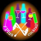 6. Search by cocktail taste Plus X Cocktail Free
