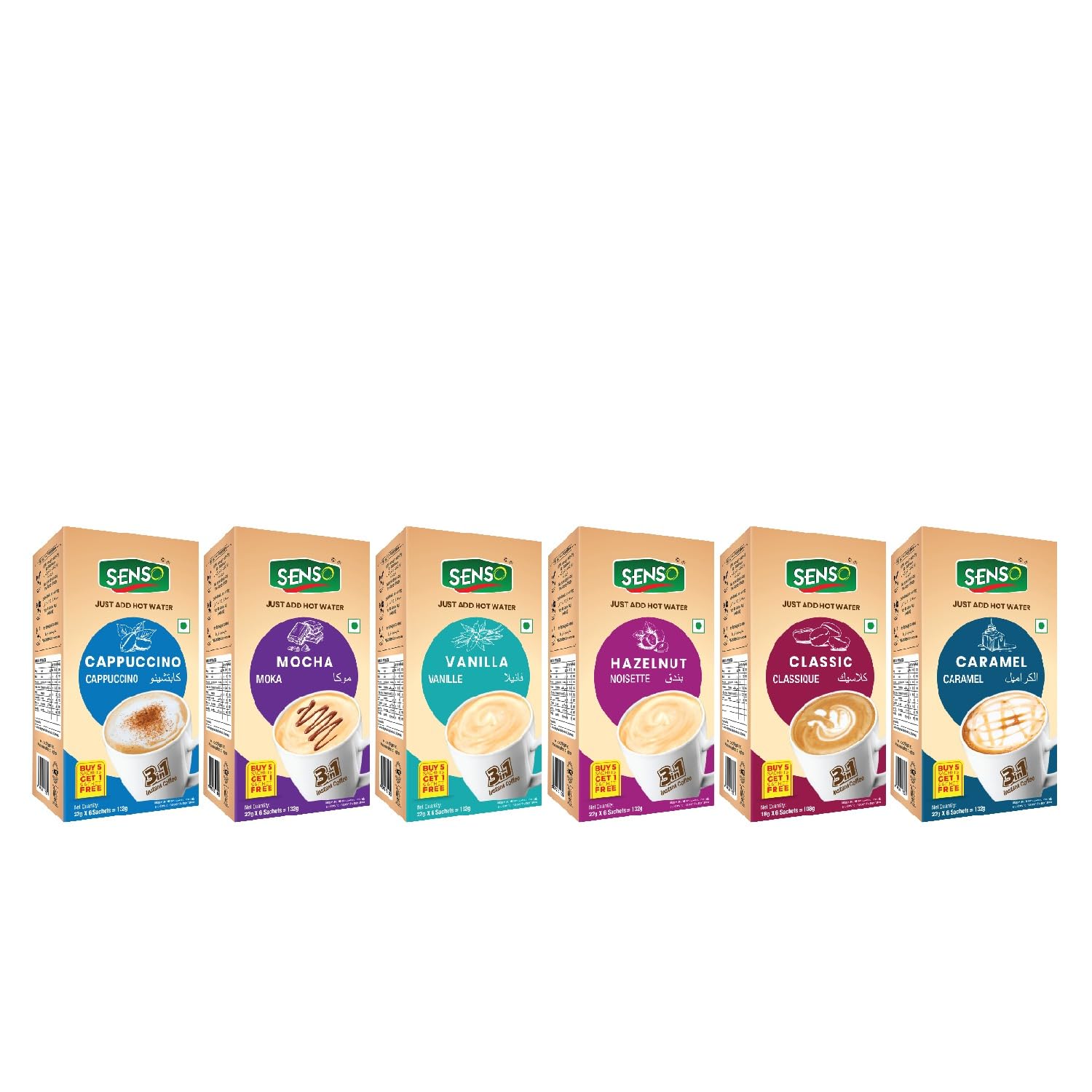 Senso Coffee Premix Sachet | Instant Coffee | Premium coffee | Coffee Beans Powder | Ready to make Coffee | 3 in 1 Instant Coffee | single served sticks | Coffee Powder | Instant Coffee (PACK OF 6) (B0D73P652V) Amazon Price History, Amazon Price Tracker