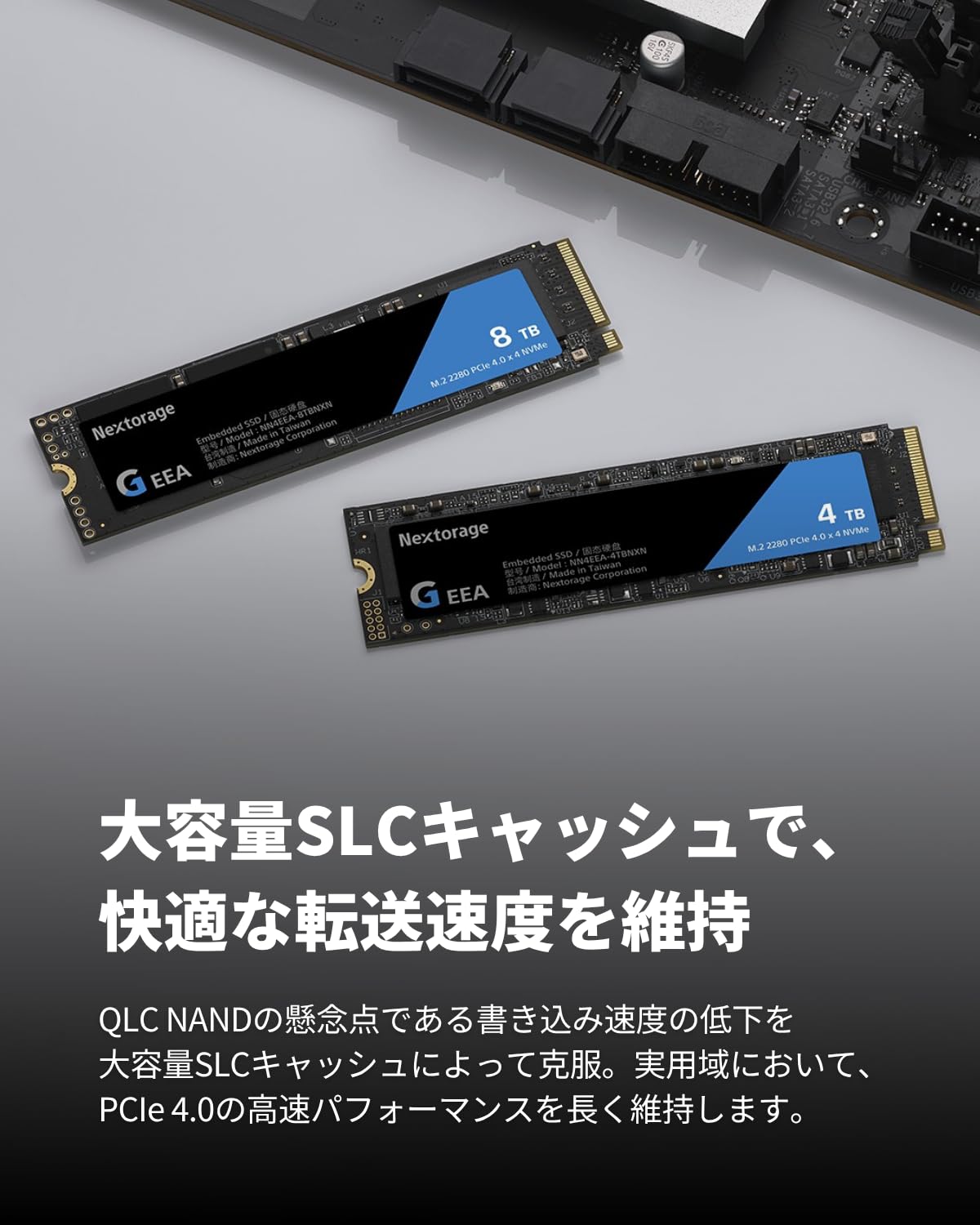内蔵型SSD Nextorage M.2 2280 2TB SSD Amazon | Nextorage 2TB SSD 内蔵 M.2 2280 PCIe Gen 4.0 x 4 NVMe 1.4