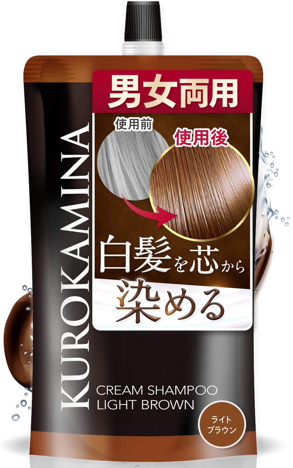 Amazon.co.jp: 【AGAクリニック×製薬会社 共同開発】KUROKAMINA