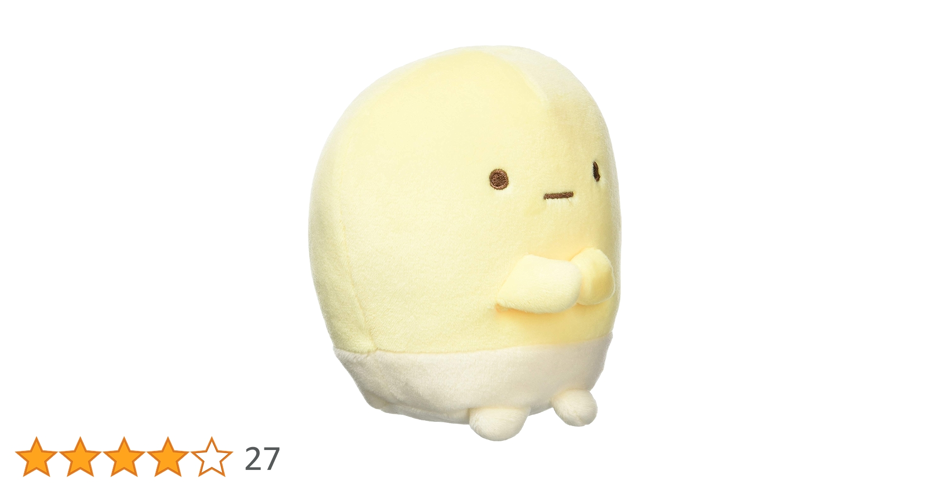 新品未開封 エガちゃんねる エガフェス B賞 もちころクッション ブリーフ団M エガちゃんねる ブリーフ団Sのもちころりん - メルカリ