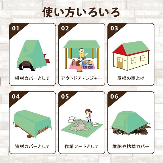 Astro 505-17 Blue Sheet, Green Sheet, Thick, 3000, 6.7 x 1.1 ft (1.9 x 2.8 m), Leisure Sheet, Vinyl Sheet, Curing Sheet, Ground Sheet, Polyethylene, Laminated Sheet, Disaster Prevention, First Aid,