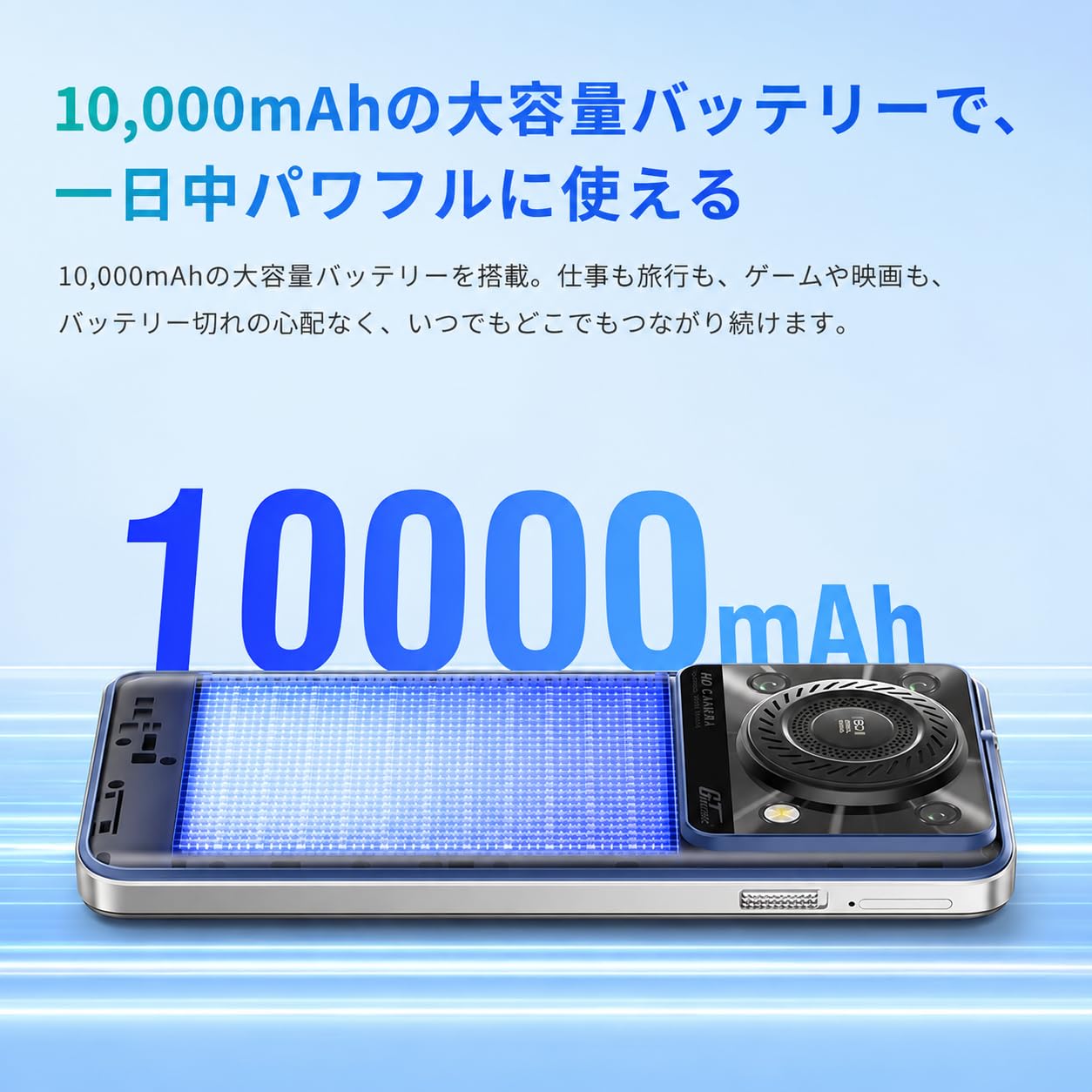 こ*じ様 OUKITEL C60 SIMフリー　Android Amazon | OUKITEL C60 SIMフリースマホ 10000mAh長持ちバッテリー