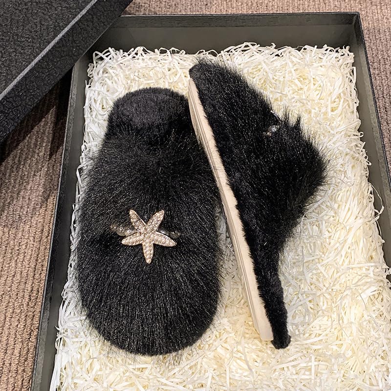 Women's elegant indoor closed-toe slippers, adorned with starfish and plastic pearl decorations, plus plush and non-slip features4