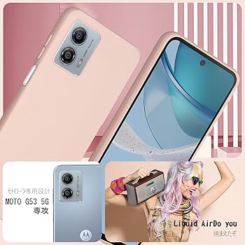 Amazon.co.jp: 【 Moilyo 】Motorola MOTO G53 5G / G53y 5G