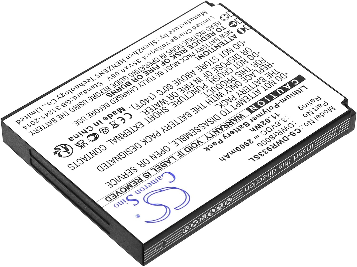 VI VINTRONS Battery for D-Link DWR-933 B1, 6BT-R800B-2901, DWRr800b,