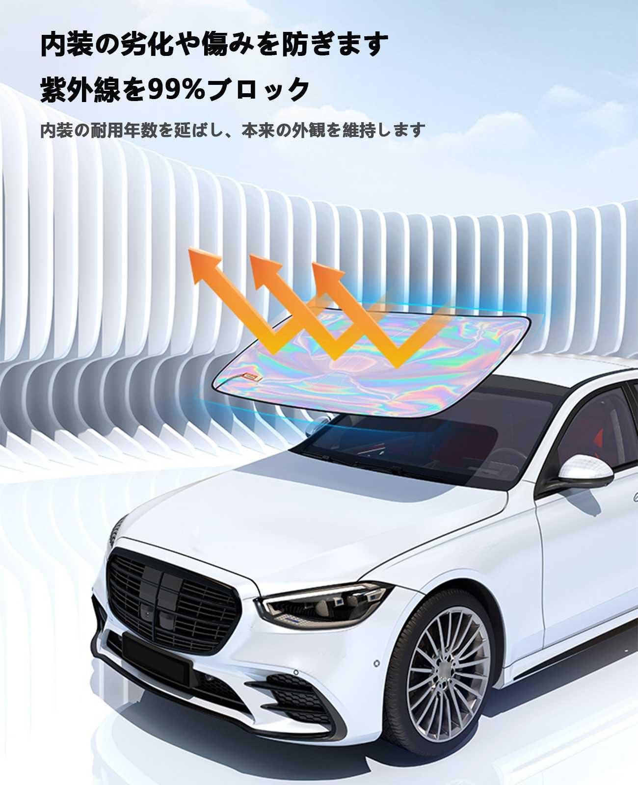 Amazon | 虹色・傘柄なし に適用 レクサス UX LC500 RC350 RX NX ES LX