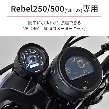 RZV500R タコメーター 難アリ RZV500R タコメーター 難アリ