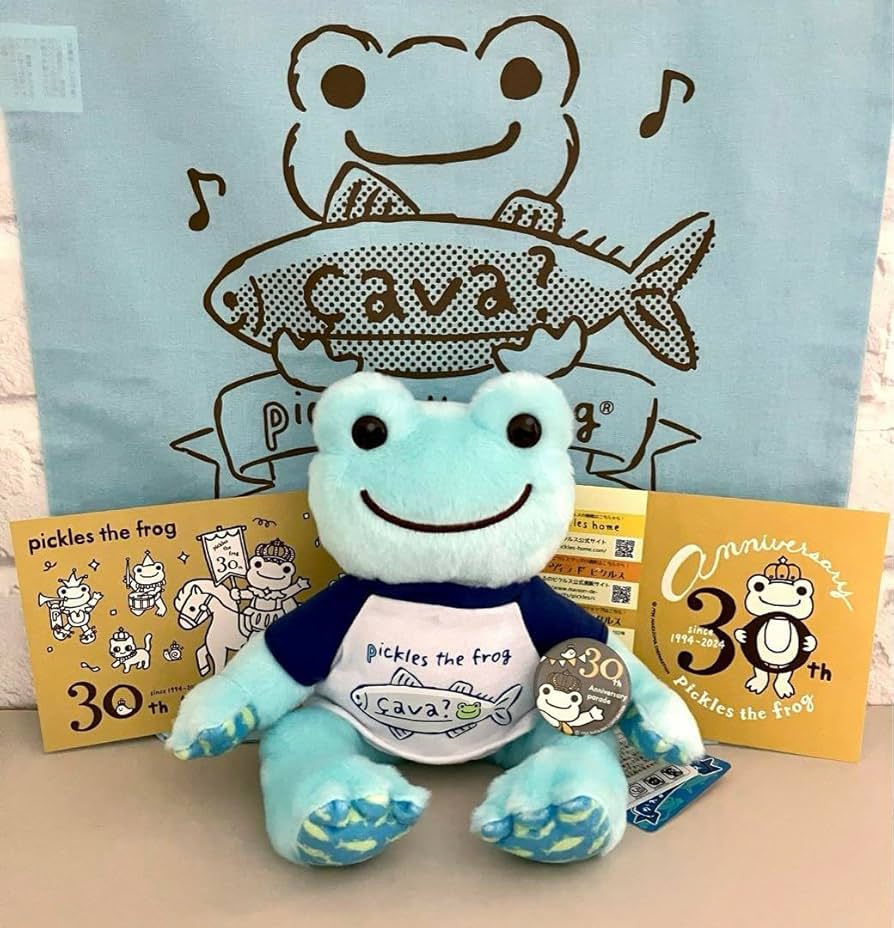 かえるのピクルス イベント限定ビーンドール Amazon.co.jp: かえるのピクルス あべのハルカスイベント限定