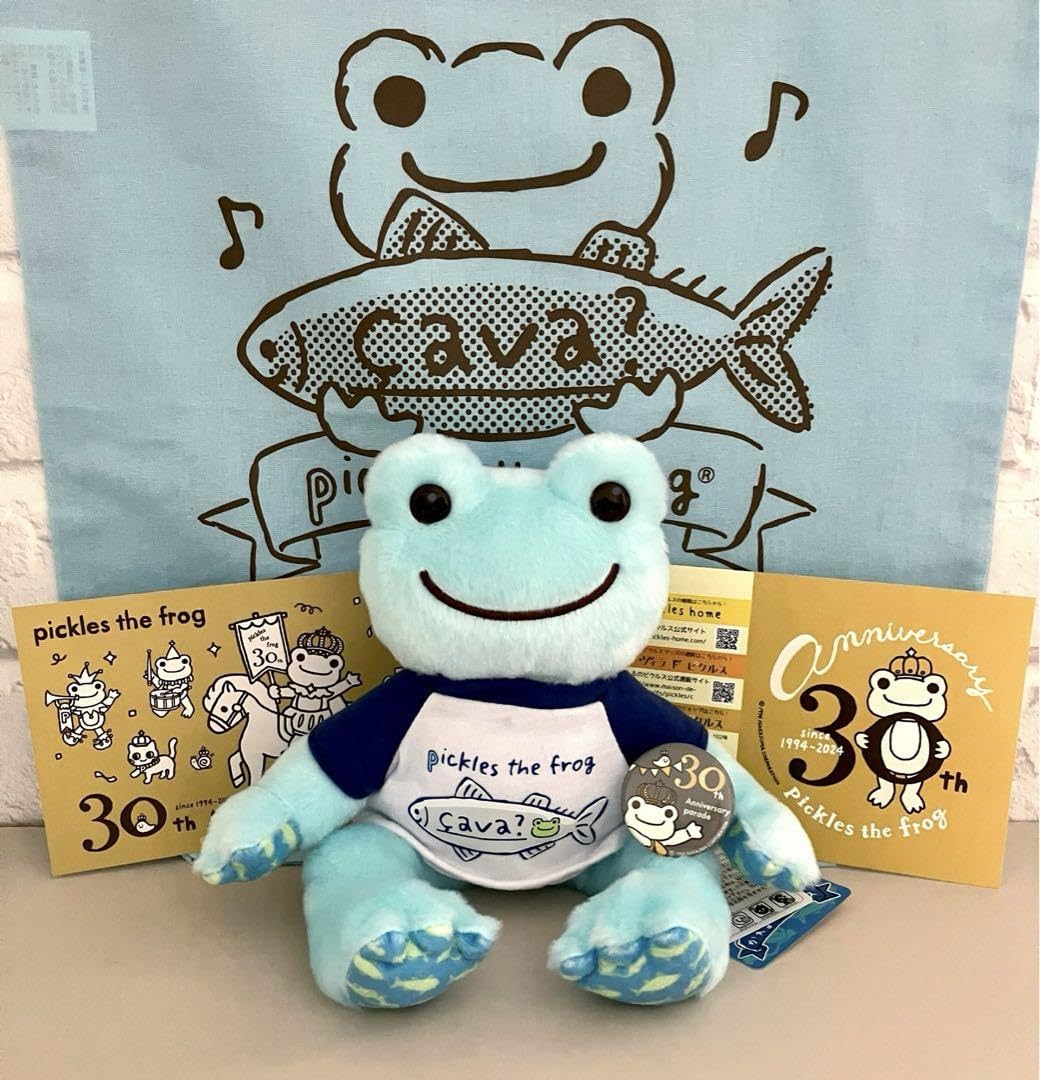 Amazon.co.jp: かえるのピクルス あべのハルカスイベント限定