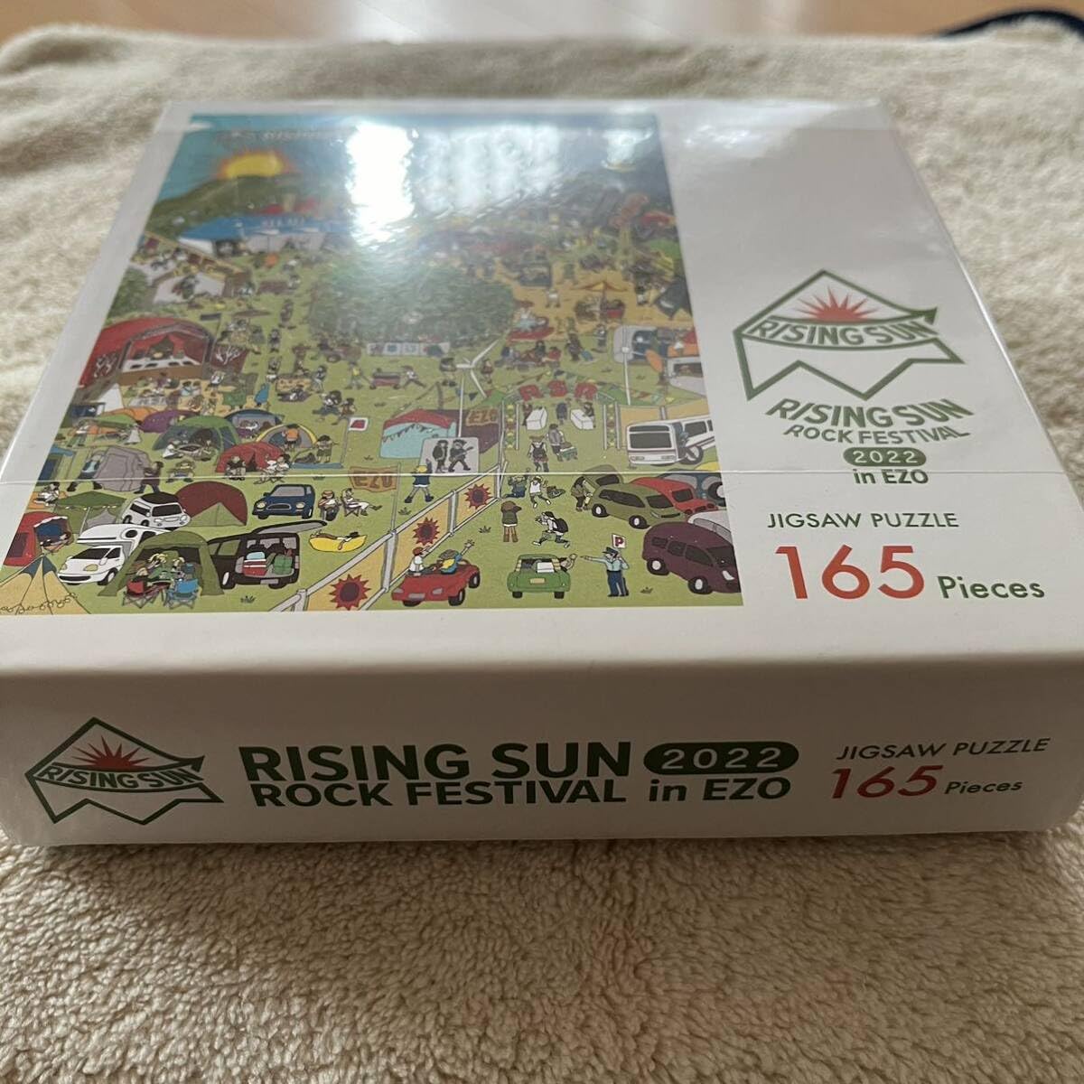 Amazon.co.jp: RSR RISING SUN ROCK FESTIVAL 2022 JIGSAW PUZZLE 