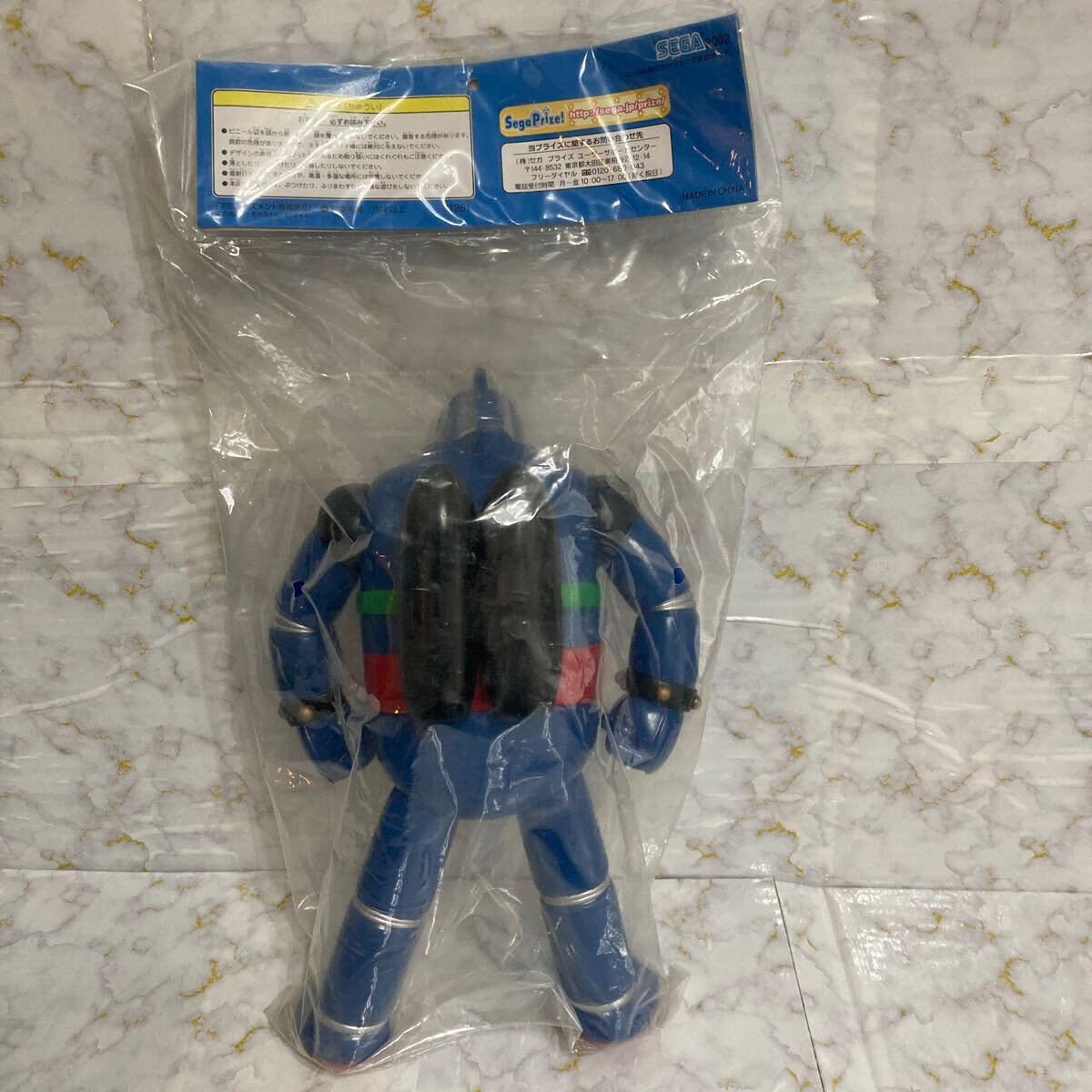 Amazon.co.jp: 鉄人28号 ハイグレードフィギュア : ホビー
