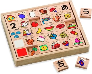 KUMON PUBLISHING NEW 平假名积木 木制 益智玩具 玩具 3岁以上 KUMON