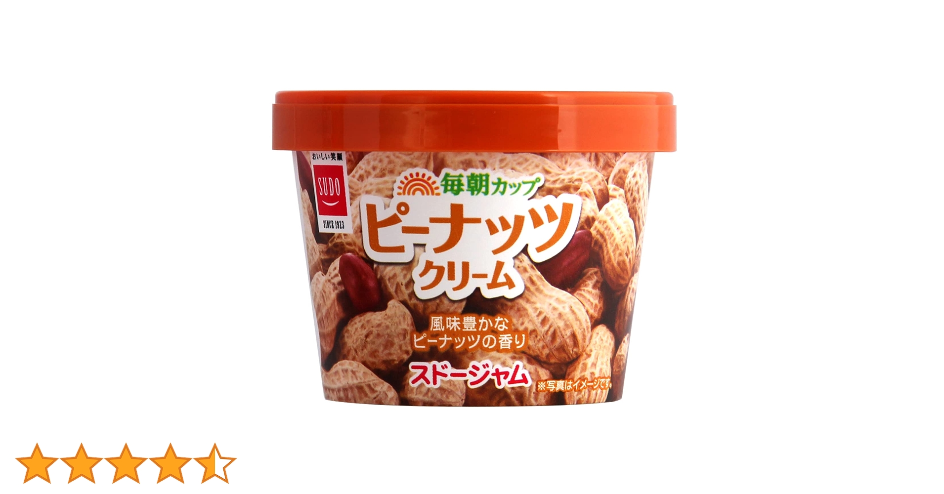 Amazon | スドージャム SUDO ピーナッツクリーム 120g×12個