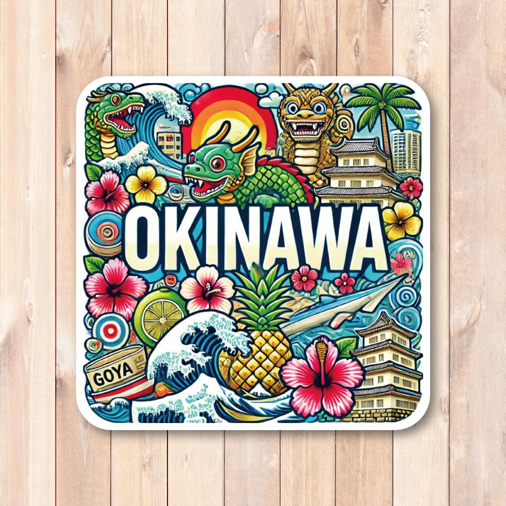 Amazon.co.jp: 九州・沖縄地方 ご当地ステッカーセット 福岡 佐賀 長崎