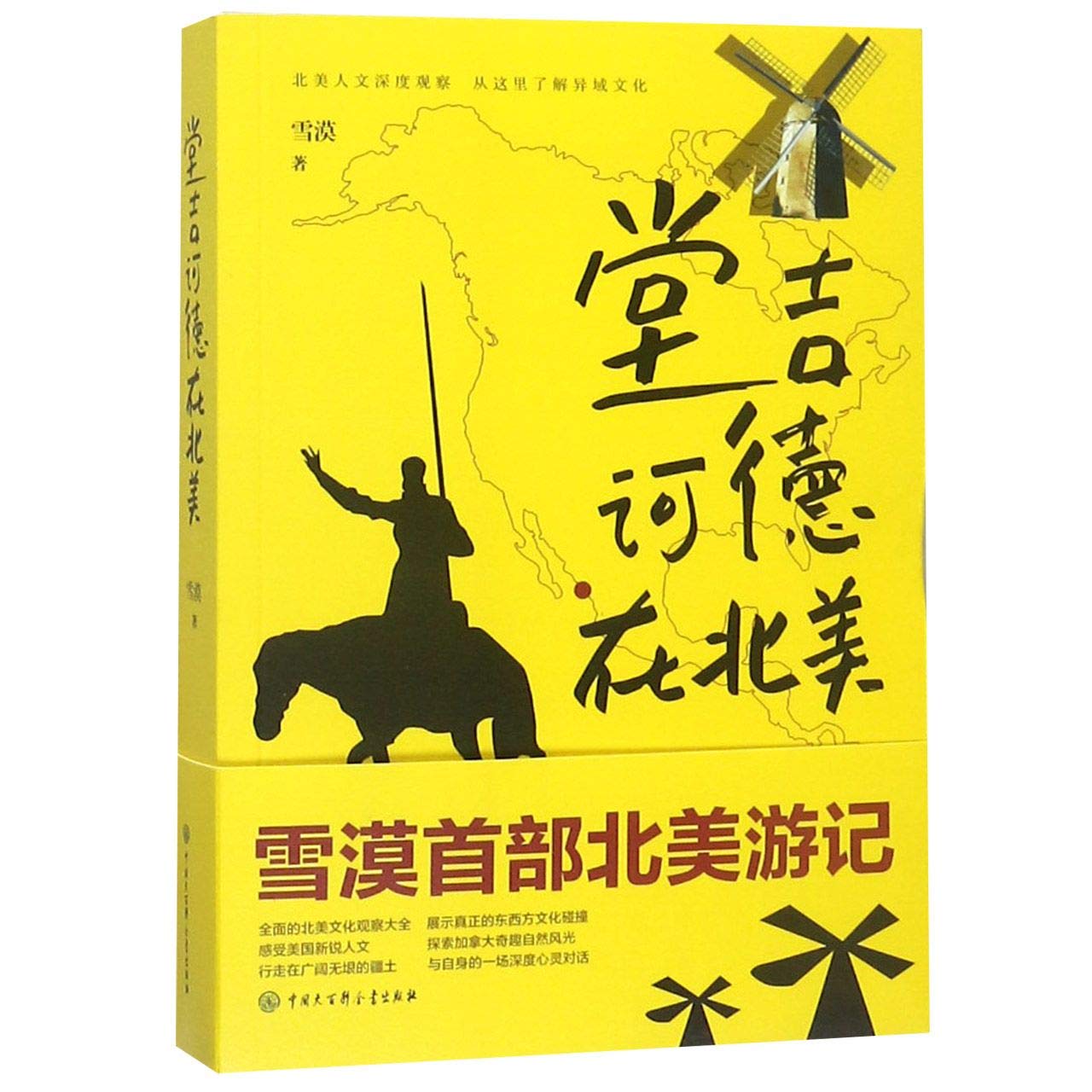 product_img5
