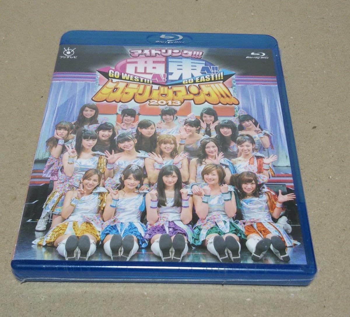 アイドリング!!! 西へ!東へ!!ミステリィツアーング!!! 2013 [Blu-ray] Amazon.co.jp: アイドリング!!! 西へ!東へ!!ミステリィツアー