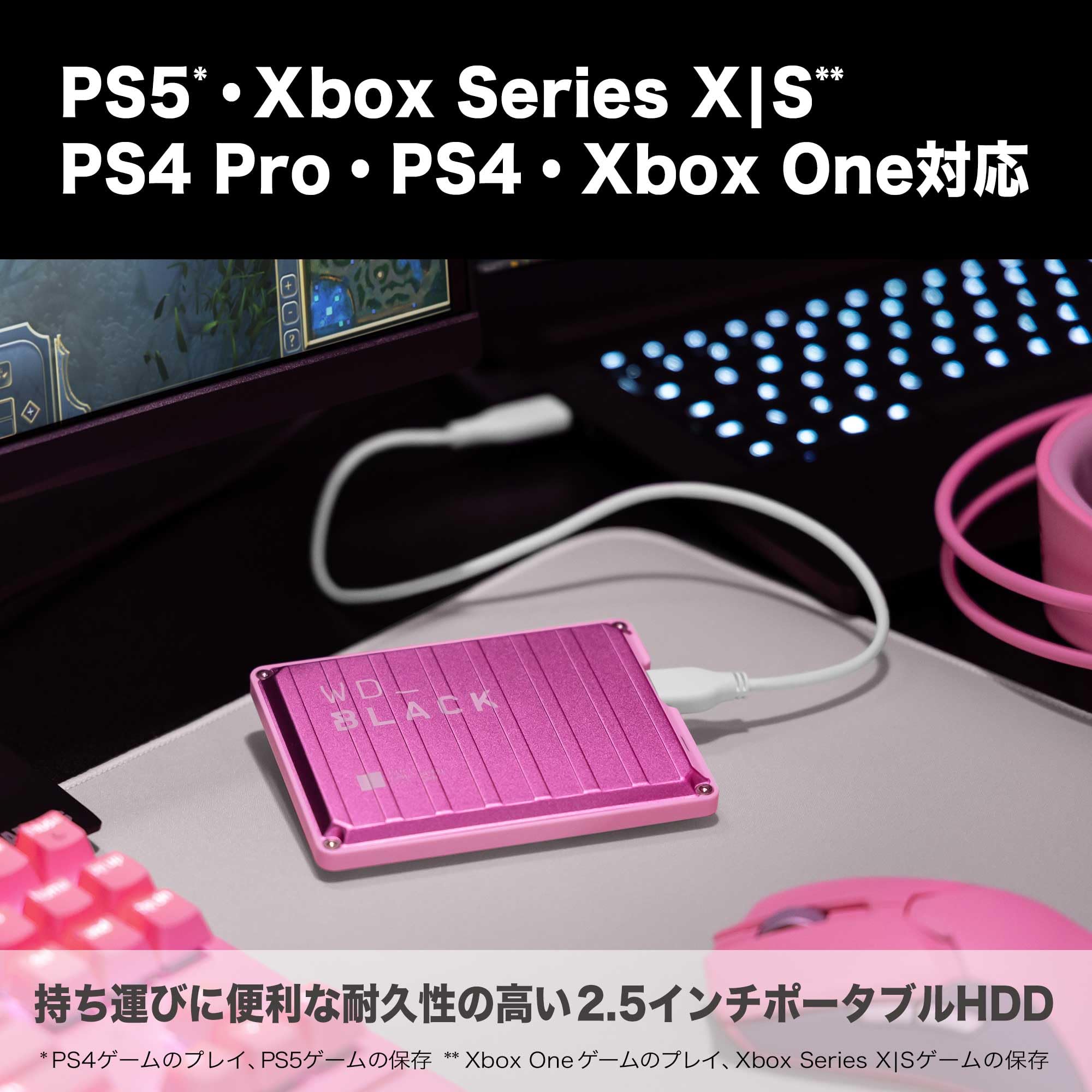 Amazon.co.jp: ウエスタンデジタル(Western Digital) WD ポータブルHDD