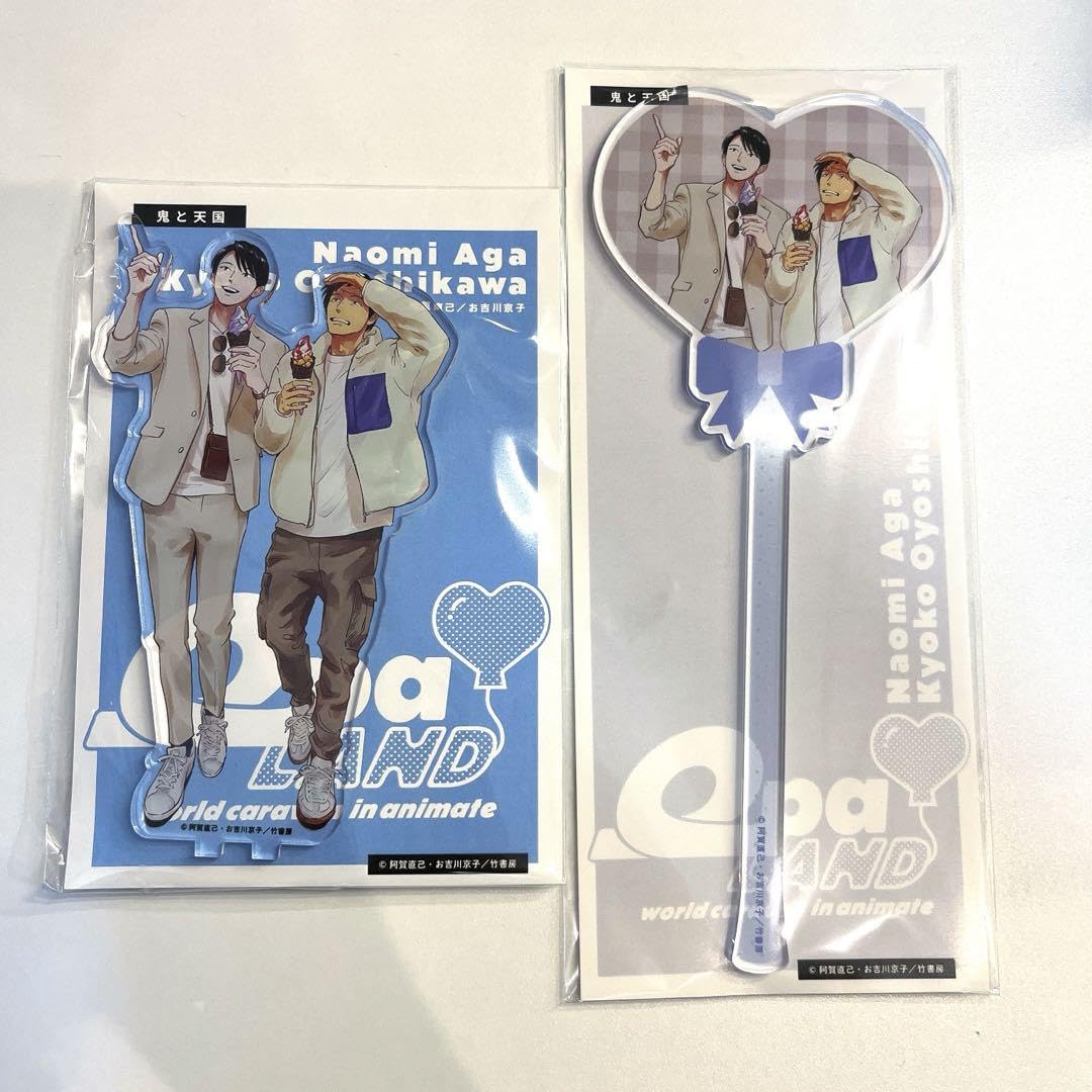 Amazon.co.jp: Qpa?LAND 鬼と天国 阿賀直己 お吉川京子 アクリル