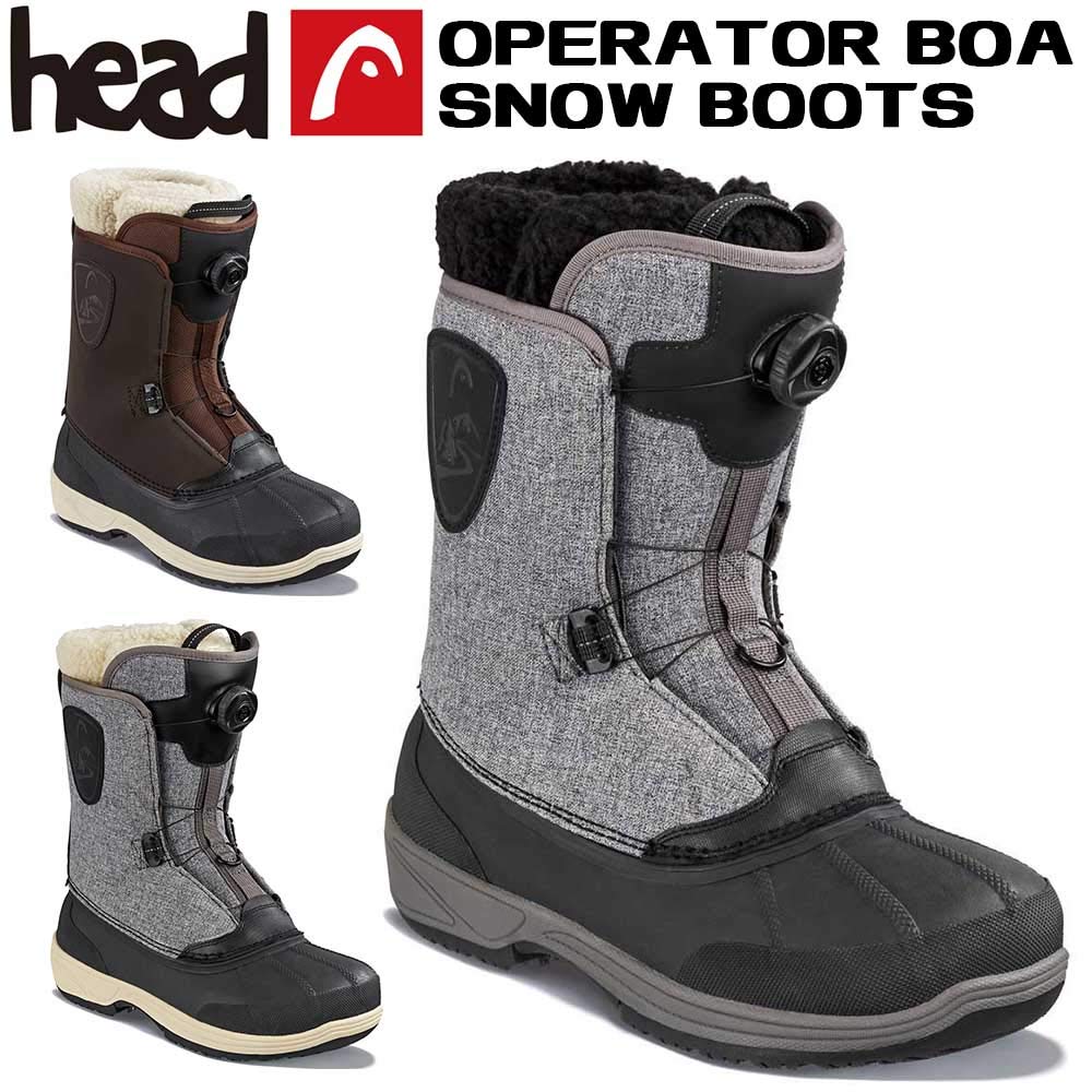 Amazon | ヘッド HEAD ロングブーツ OPERATOR BOA オペレーターボア 