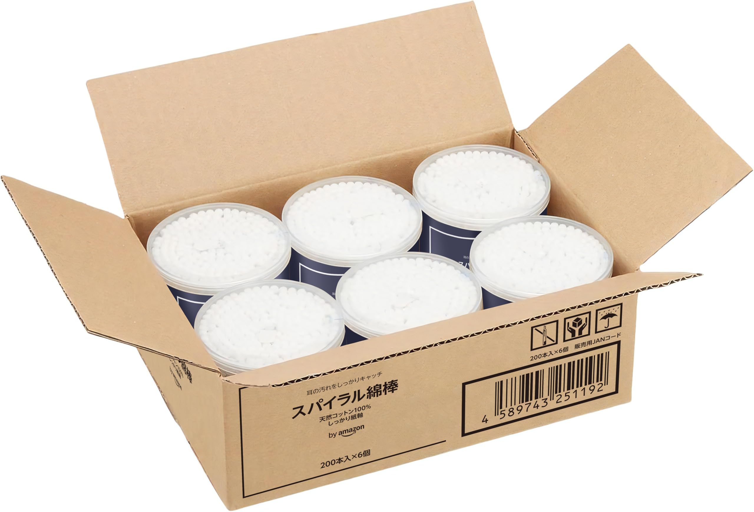 【おまとめお得】スパイラルボウル　40個 おまとめお得】スパイラルボウル40個