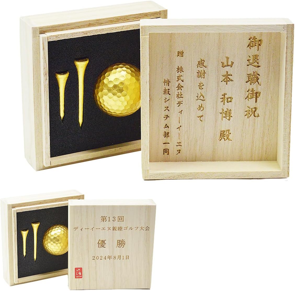 アーティストプルーフ 拘引/Arrest 刀彼方先生 mtg アーティスト