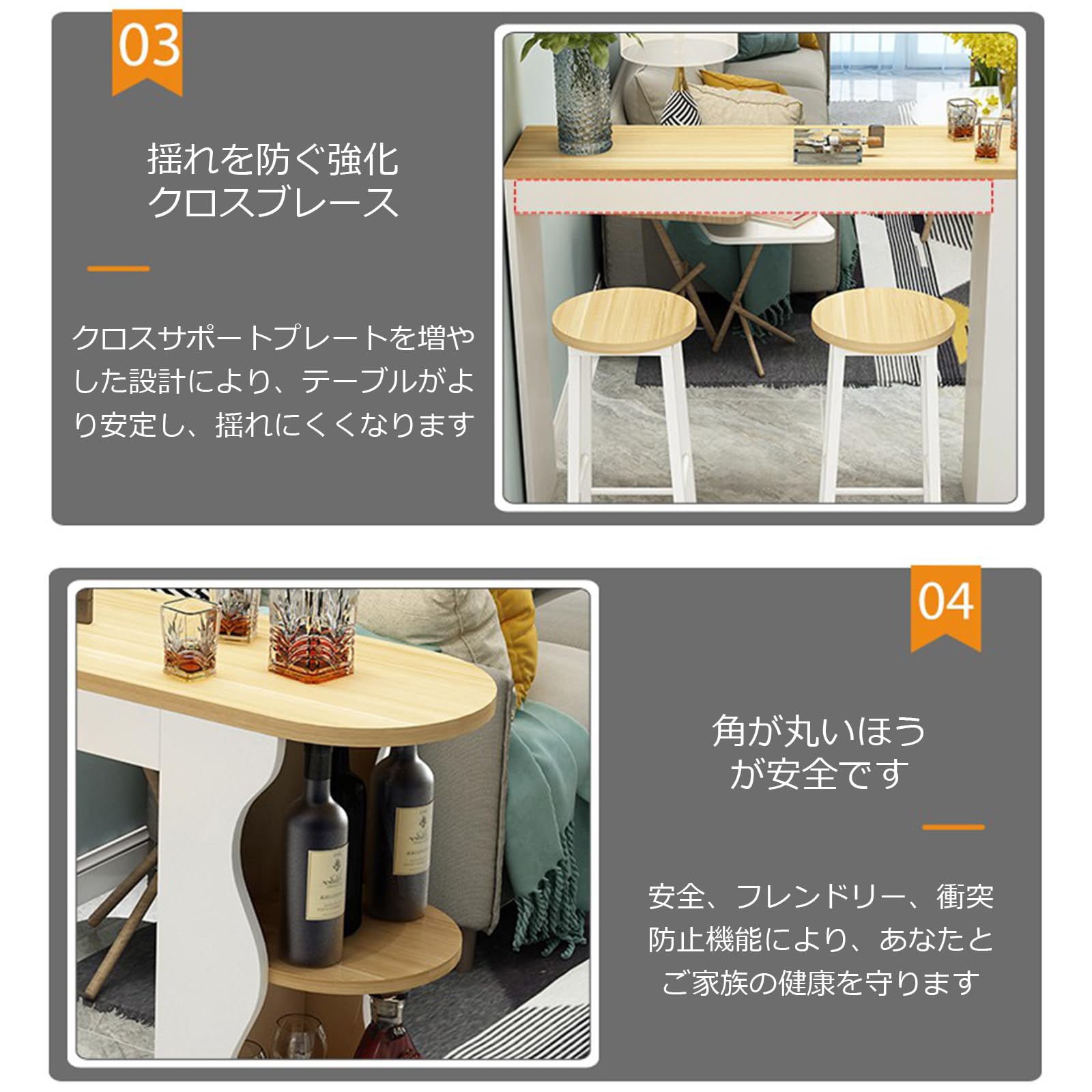Amazon.co.jp: Bar counter table simple home small bar partition