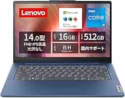 フィルター付14インチレノボノートパソコン　corei3 Windows11対応 Amazon.co.jp: Lenovo ノートパソコン パソコン IdeaPad Slim 3
