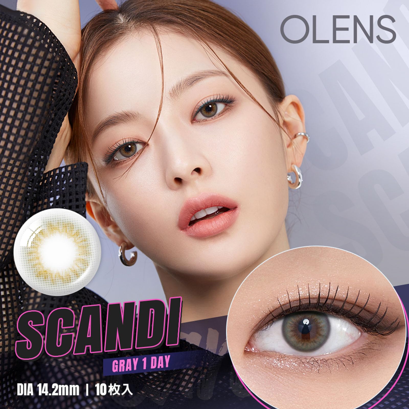 Amazon | [公式ストア] OLENS 1day 10枚入 NewJeans カラコン