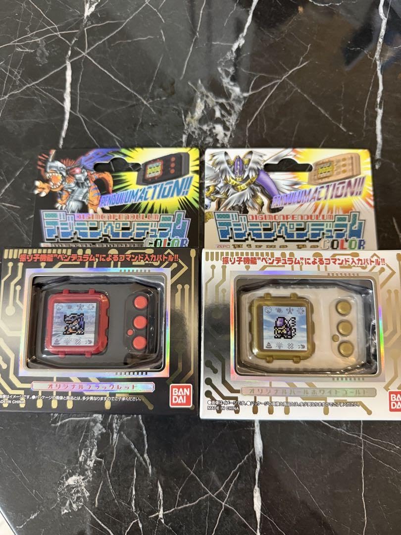 デジモンペンデュラムCOLOR2種 デジモンペンデュラムCOLOR2種