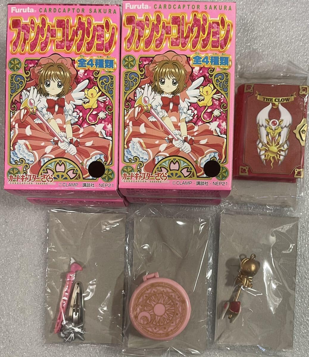 Amazon.co.jp: 玩具 コスメ フルタ製菓 CLAMP カードキャプターさくら